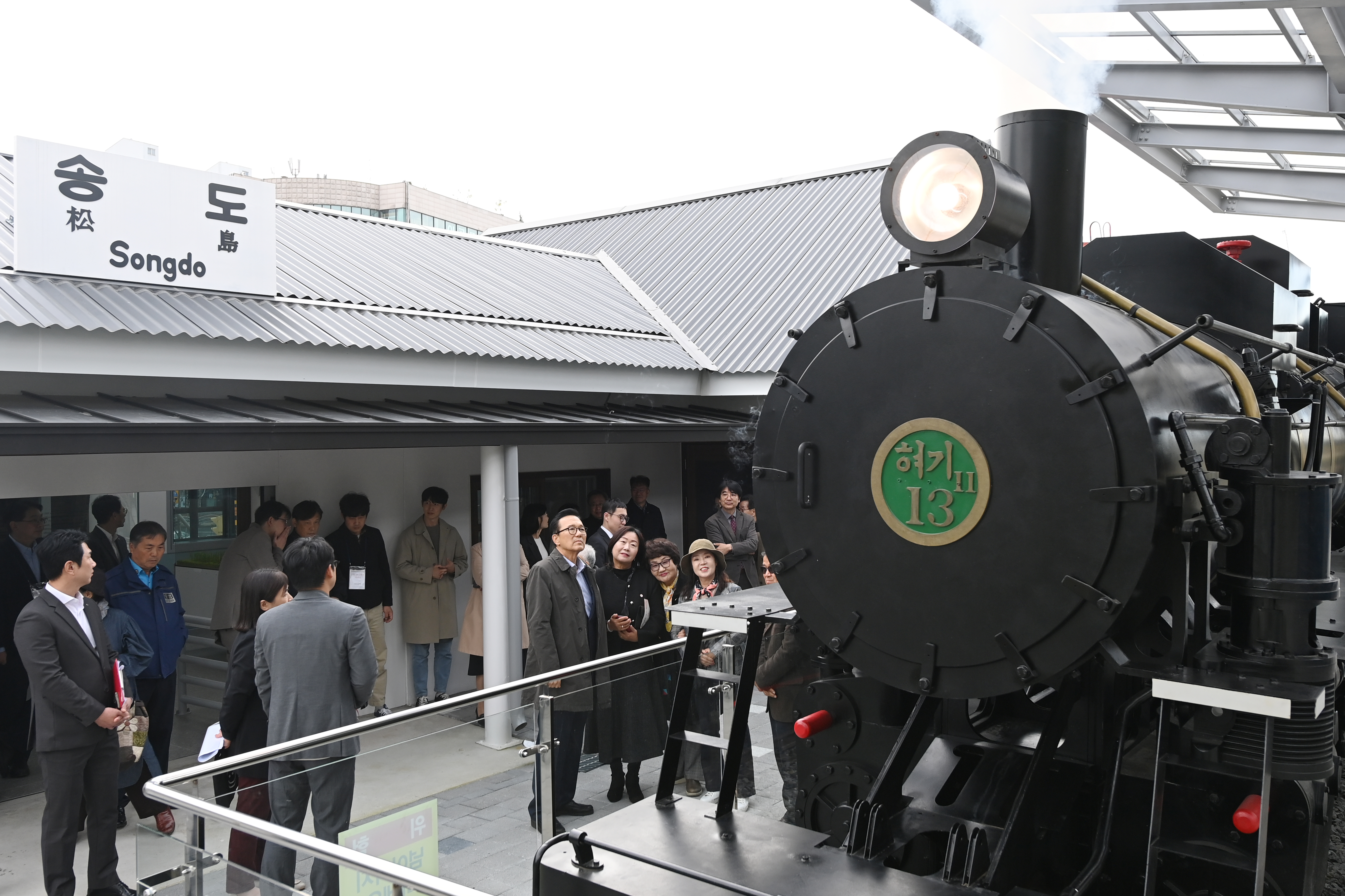 연수구를 대표했던 구 송도역사가 구민의 품으로 돌아왔다